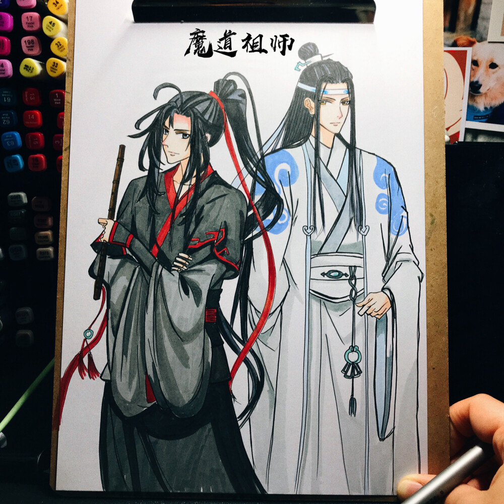 魔道祖师忘羡马克笔手绘