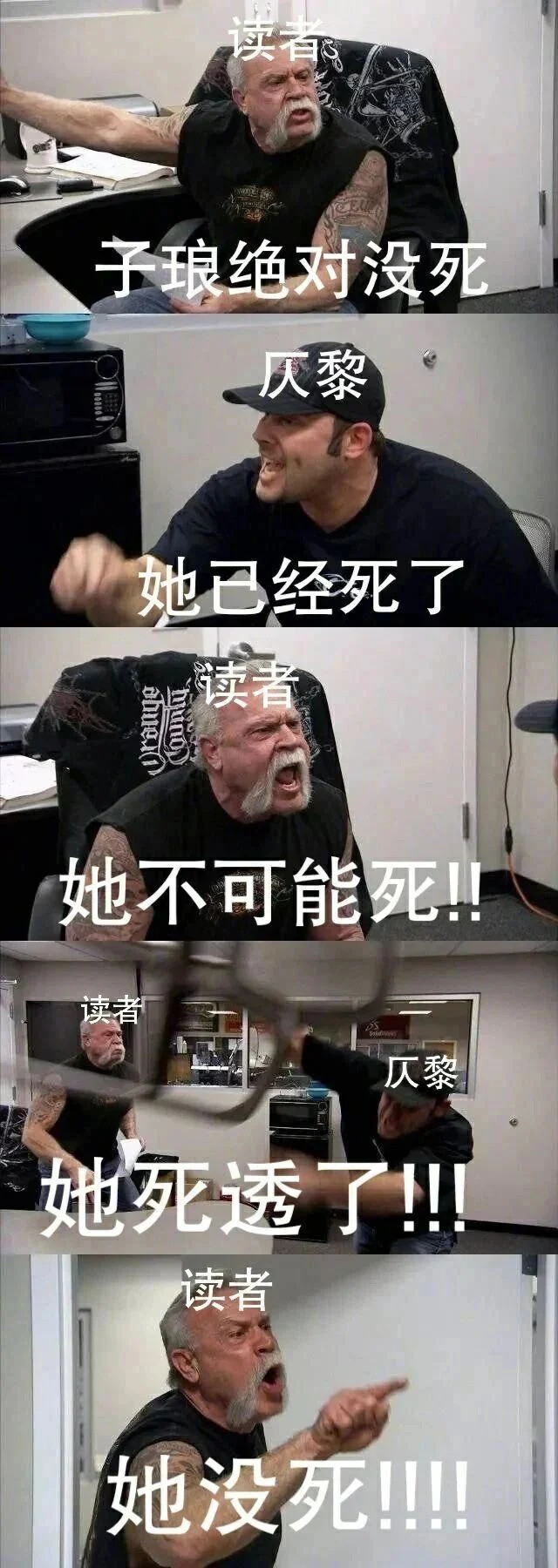 我太难了，一次只能发几个