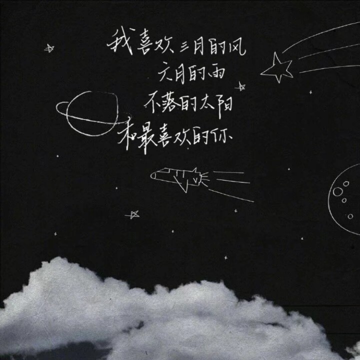 文字背景图
