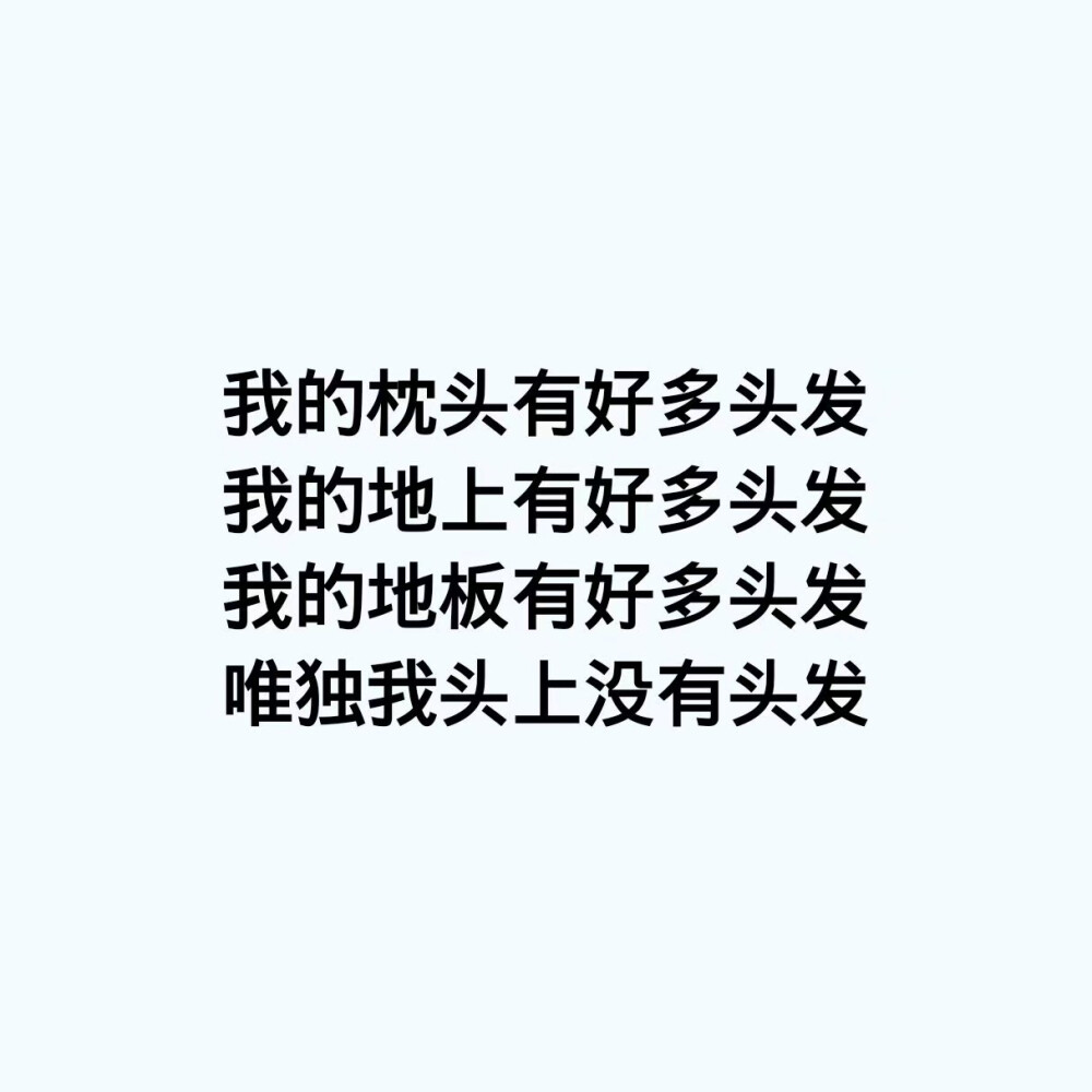文字背景图