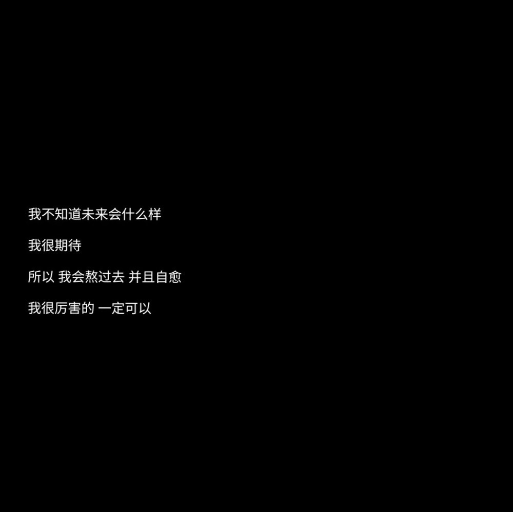 文字背景图