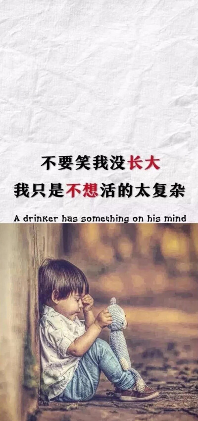 图文