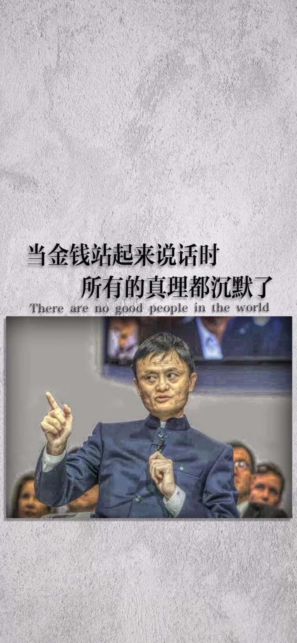 图文