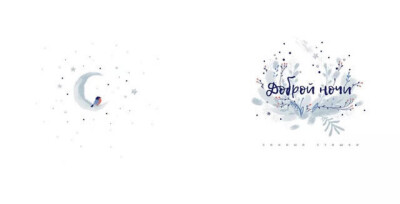 俄罗斯插画师 | Chaos Ego