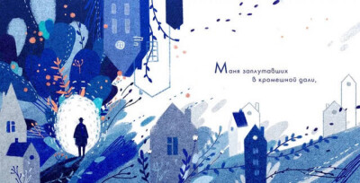 俄罗斯插画师 | Chaos Ego