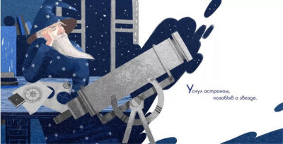 俄罗斯插画师 | Chaos Ego