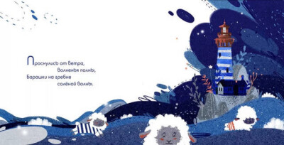 俄罗斯插画师 | Chaos Ego