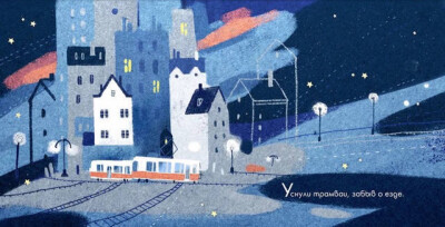 俄罗斯插画师 | Chaos Ego