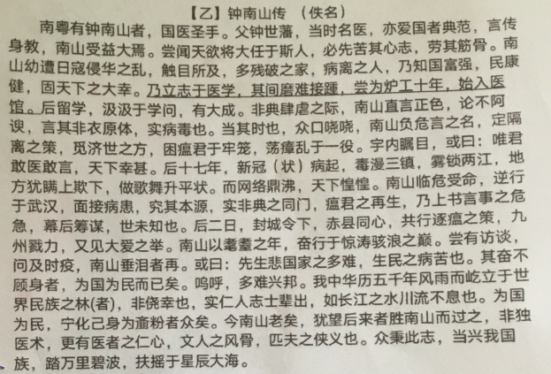 我来求助了…有没有大佬爸爸愿意帮忙…孩子疯了