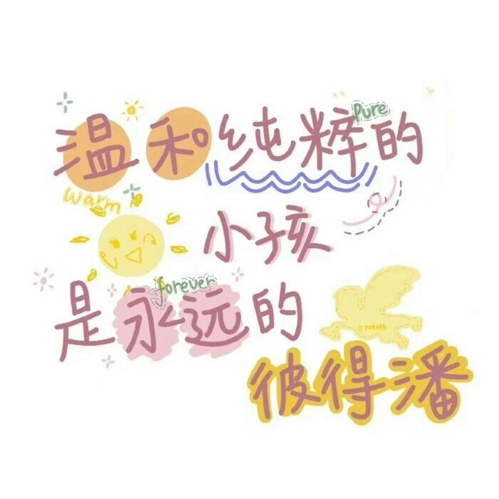 落日归山海
山海藏深意♡
图源网 侵删致歉.