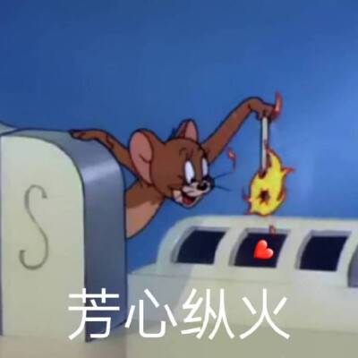 表情包