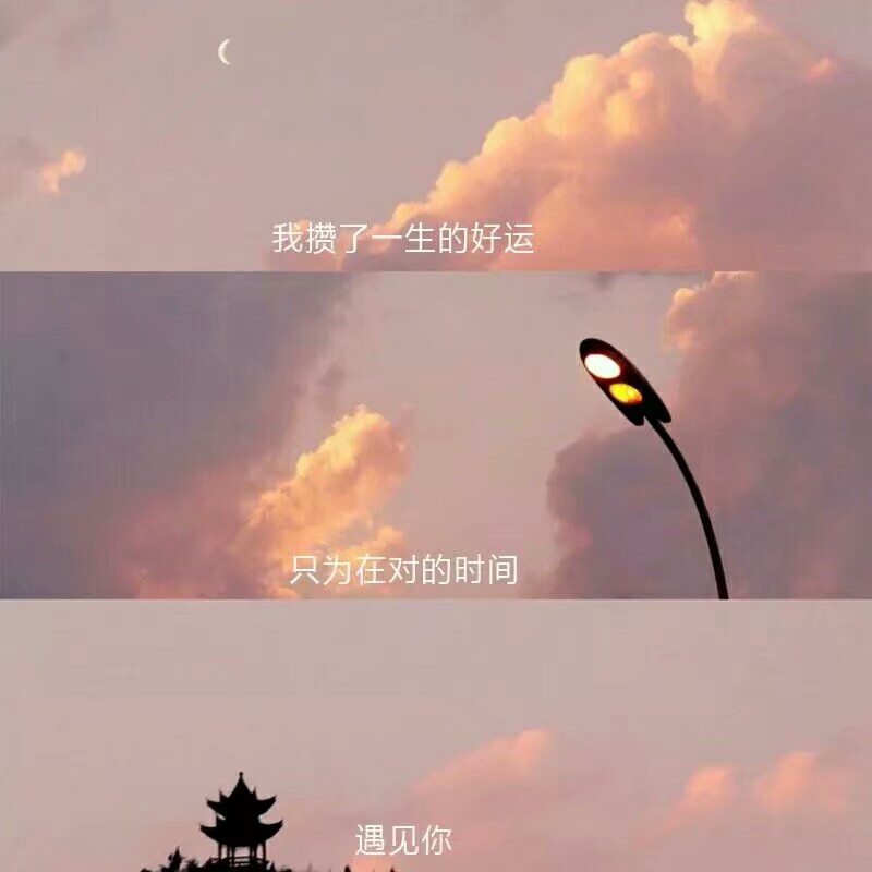 仙气飘飘，神仙图片