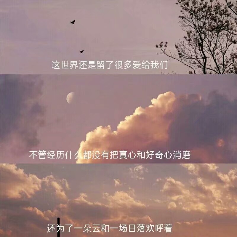 仙气飘飘，神仙图片