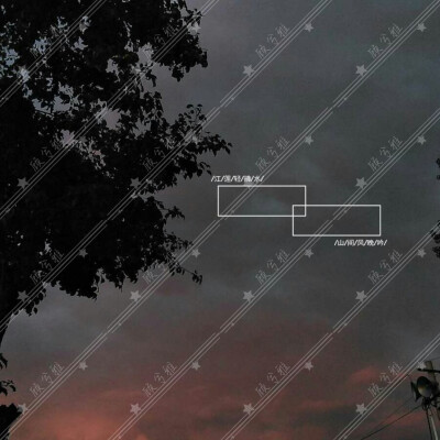 作图素材+唯美图片
需要的可找我，出图无水印