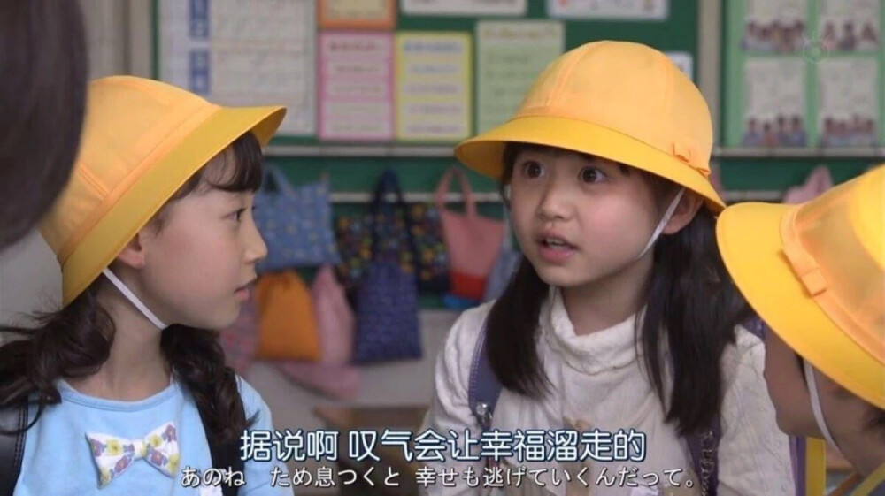 美好的事物