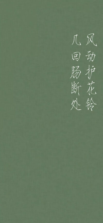 王上问将军:“你媳妇生气了怎么哄”？
将军直言:“那得看生气的程度”！
王上:“此话怎讲”？
将军道:“如若我媳妇儿一点生气我就买一个小玩意哄他，如果她非常特别生气，我就买更贵的玩意哄她”！
王上汗颜:“…