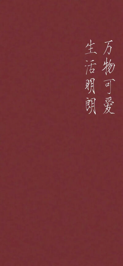 王上问将军:“你媳妇生气了怎么哄”？
将军直言:“那得看生气的程度”！
王上:“此话怎讲”？
将军道:“如若我媳妇儿一点生气我就买一个小玩意哄他，如果她非常特别生气，我就买更贵的玩意哄她”！
王上汗颜:“…