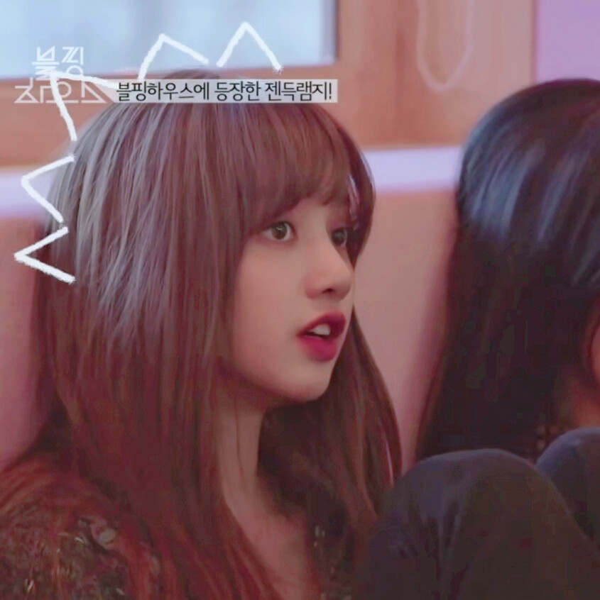 blackpink house第一期 lisa jisoo头像 blackpink情头 闺蜜头