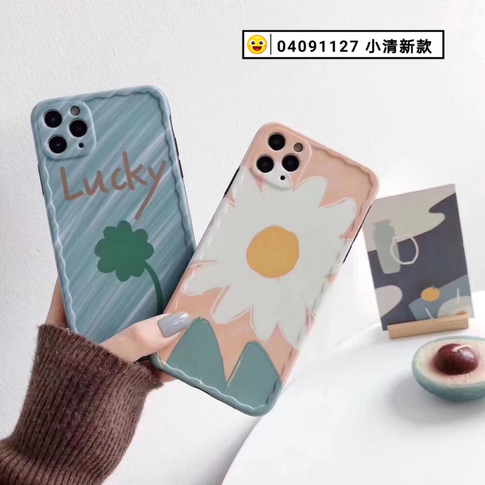 小清新款手机壳
「苹果7-8-X-大小均有」
「苹果XS-XR-XS MaX」
「苹果11/11pro/promax」