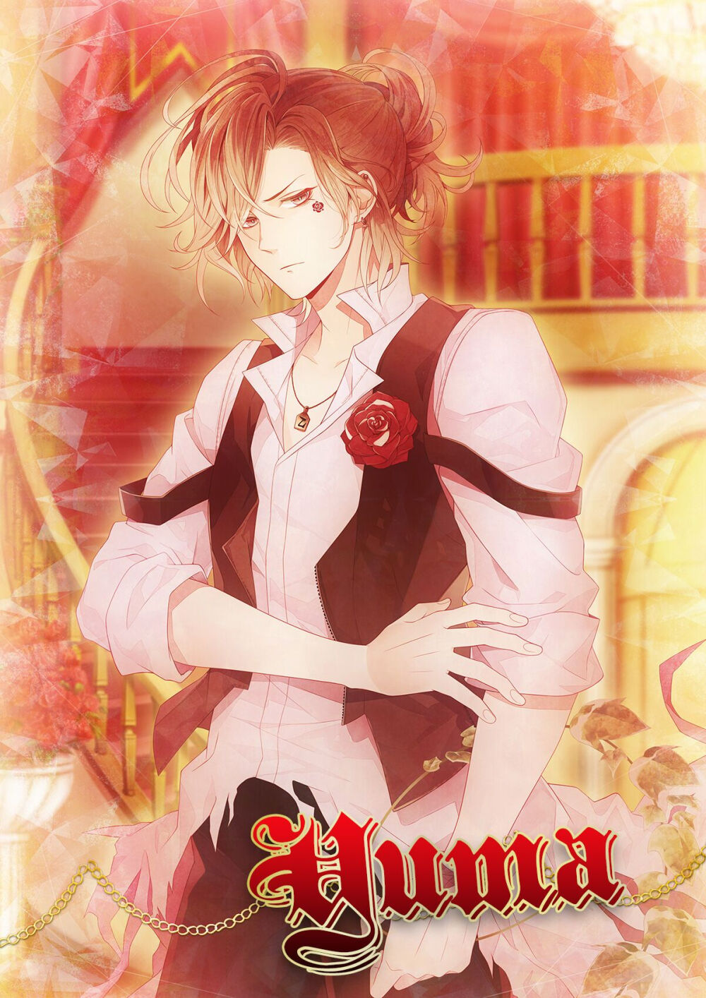 diabolik lovers