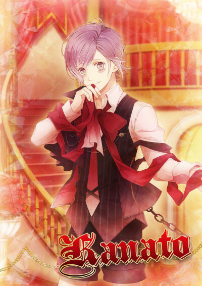 diabolik lovers