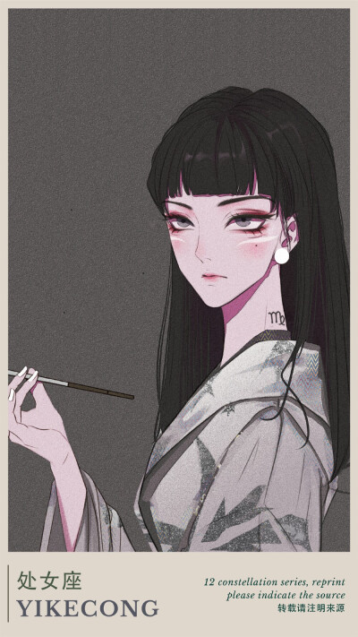 画师：一颗葱