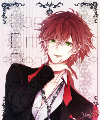 diabolik lovers