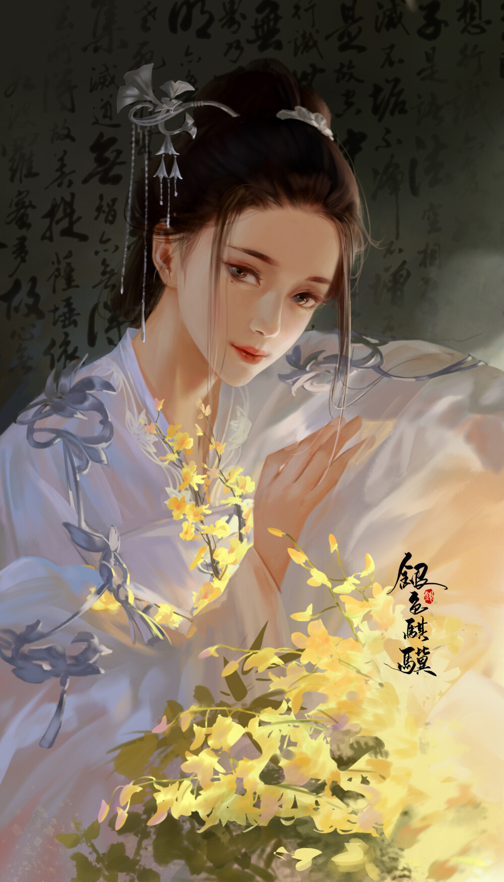 天涯明月刀 移花 画师：银色骐骥