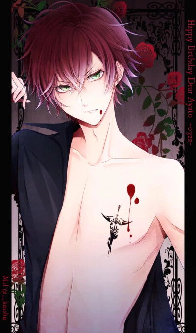 diabolik lovers