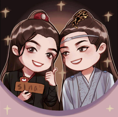 魔道祖师 陈情令