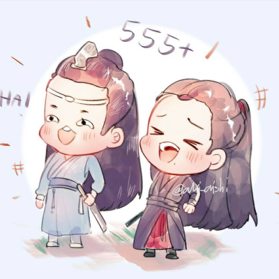 魔道祖师 陈情令