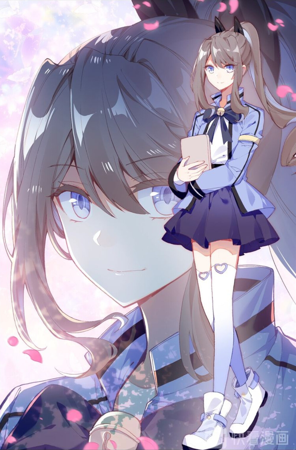 光之子