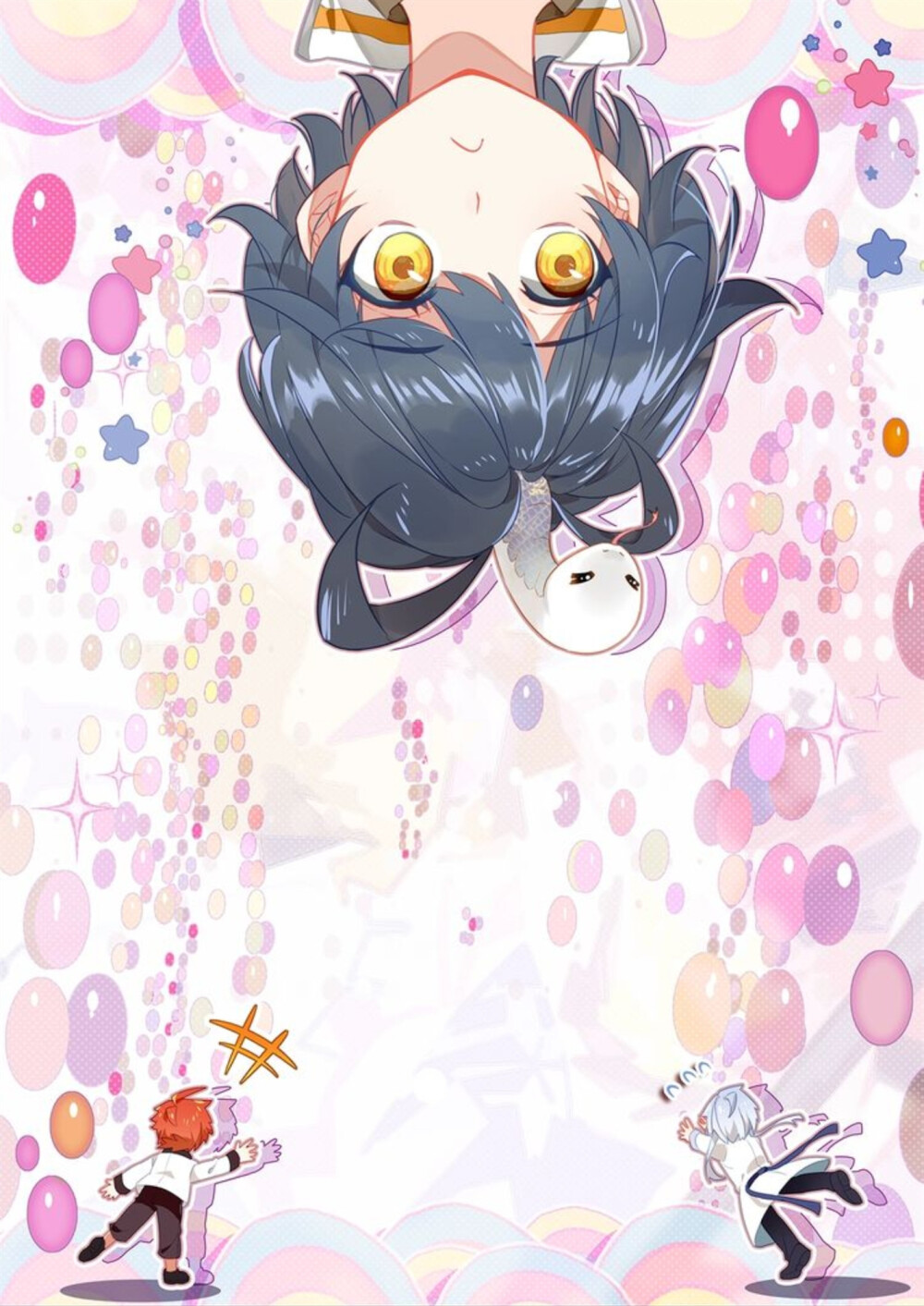 光之子