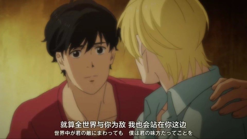 Ash亚修<bananafish>