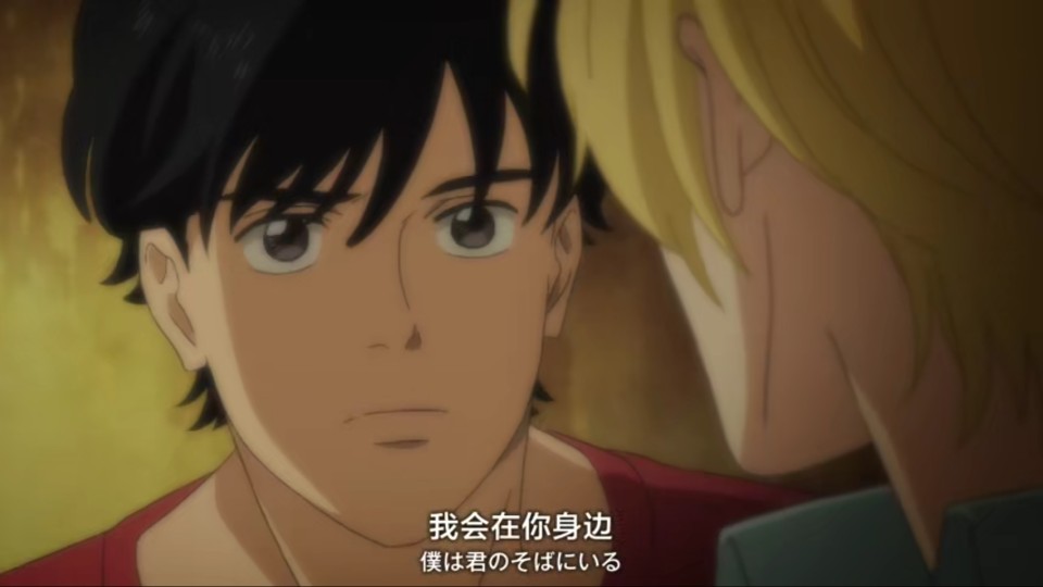 Ash亚修<bananafish>