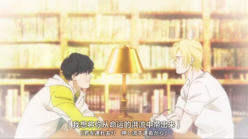 Ash亚修<bananafish>