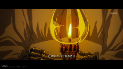 紫罗兰的永恒花园