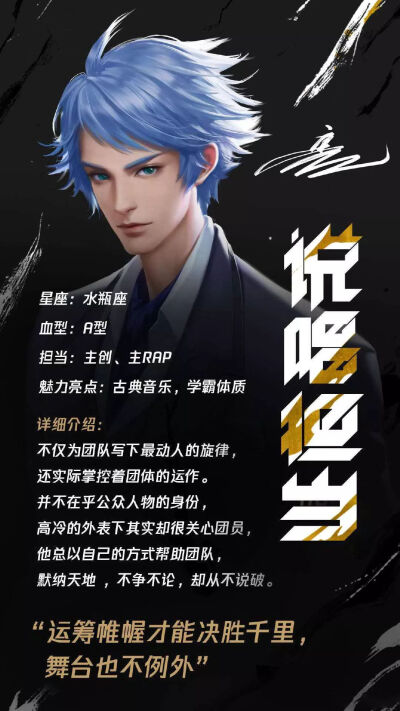 二传注明堆糖HZ浅柠