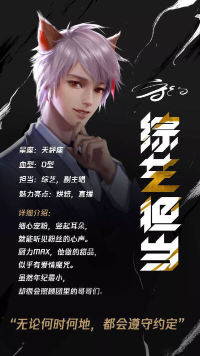 二传注明堆糖HZ浅柠