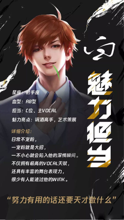 二传注明堆糖HZ浅柠