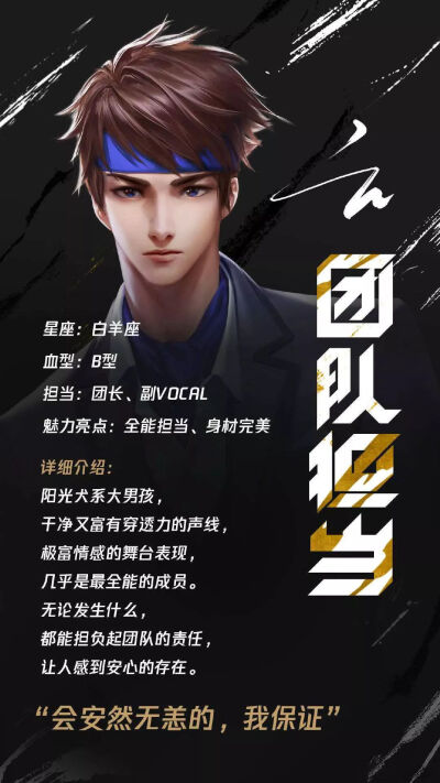 二传注明堆糖HZ浅柠