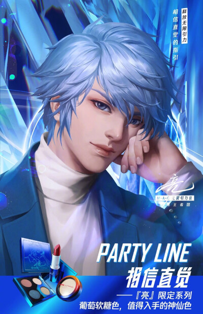 二传注明堆糖HZ浅柠