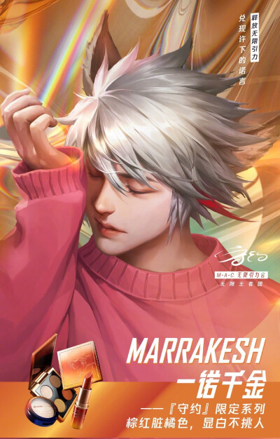 二传注明堆糖HZ浅柠