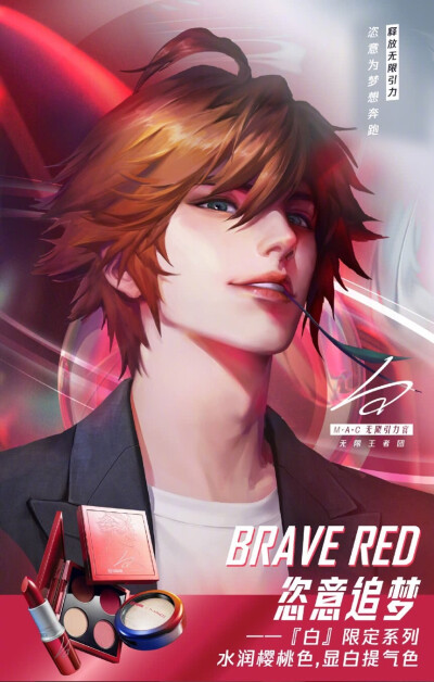 二传注明堆糖HZ浅柠