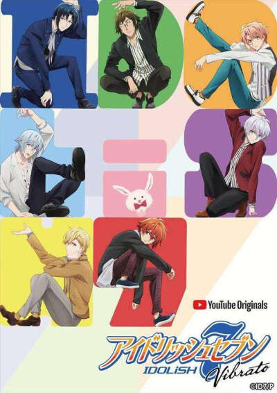 idolish7