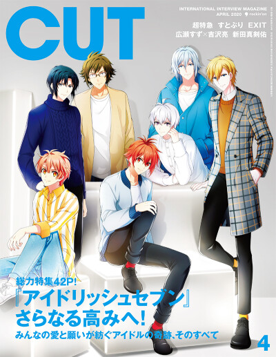 idolish7