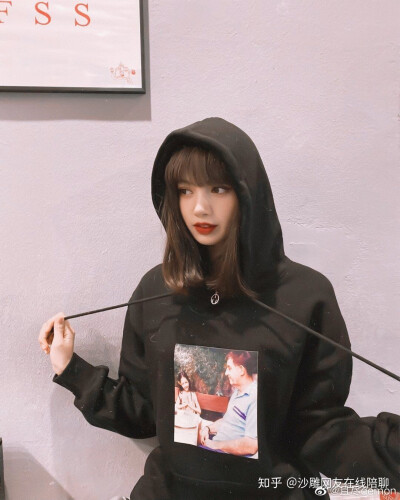 LISA