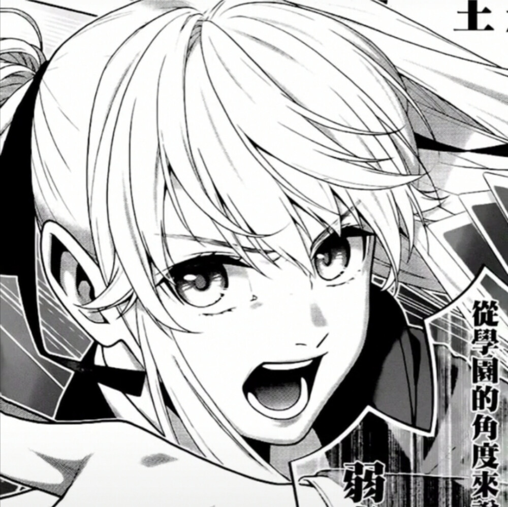 动漫女头 薇尔莉特伊芙加登 玉子 早乙女