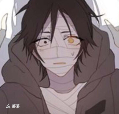 瑞吉儿