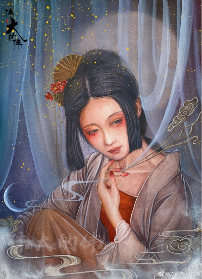 水彩